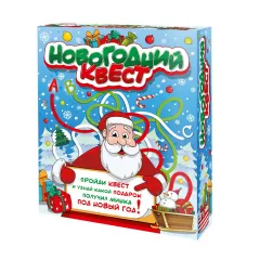 Книга Занимательный квест 1000 грамм стандарт